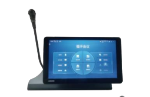 无纸化桌面终端